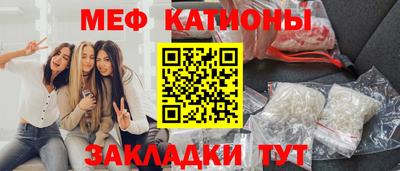 ГАЛЛЮЦИНОГЕННЫЕ ГРИБЫ Пушкино