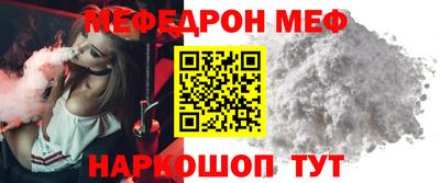 ГАЛЛЮЦИНОГЕННЫЕ ГРИБЫ Пушкино