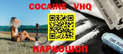 MESCALINE Пугачёв