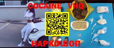 ГАЛЛЮЦИНОГЕННЫЕ ГРИБЫ Пушкино