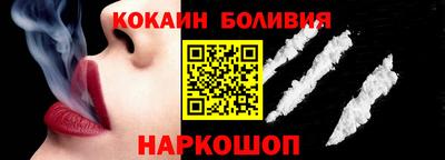 ГАЛЛЮЦИНОГЕННЫЕ ГРИБЫ Пушкино