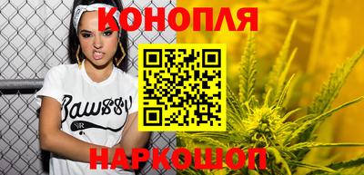 MESCALINE Пугачёв