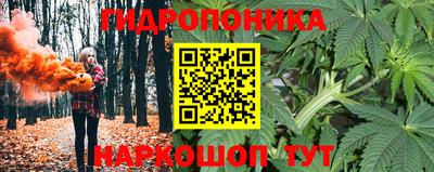 спиды Славянск-на-Кубани