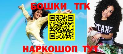 mdpv Рыбинск