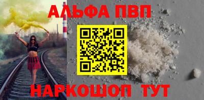 ГАЛЛЮЦИНОГЕННЫЕ ГРИБЫ Пушкино