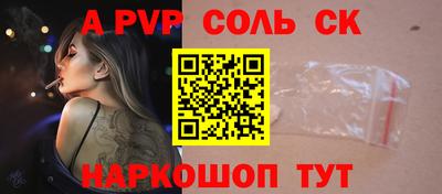 ГАЛЛЮЦИНОГЕННЫЕ ГРИБЫ Пушкино