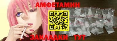 трава Рязань