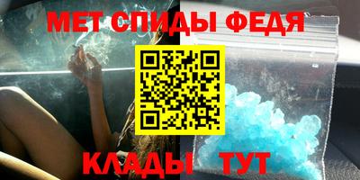 ГАЛЛЮЦИНОГЕННЫЕ ГРИБЫ Пушкино