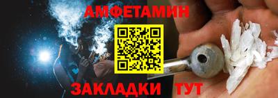 ГАЛЛЮЦИНОГЕННЫЕ ГРИБЫ Пушкино