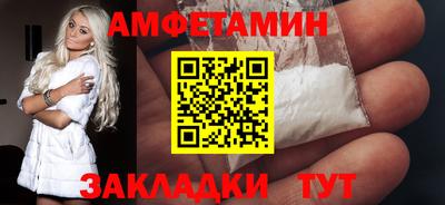 ГАЛЛЮЦИНОГЕННЫЕ ГРИБЫ Пушкино