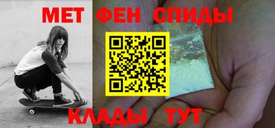 бошки Пыть-Ях