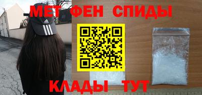 бошки Пыть-Ях