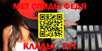 бошки Пыть-Ях