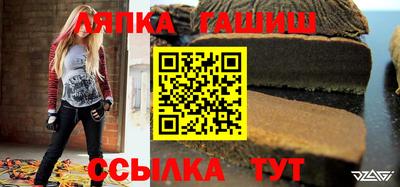 MESCALINE Пугачёв