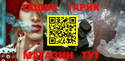 MESCALINE Пугачёв