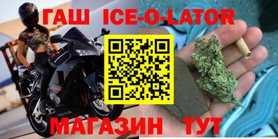 MESCALINE Пугачёв