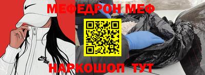 ГАЛЛЮЦИНОГЕННЫЕ ГРИБЫ Пушкино
